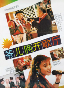 女留学生与洋老外床战视频